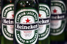 «Heineken» выходит на новый рынок в Азиатско-Тихоокеанском регионе